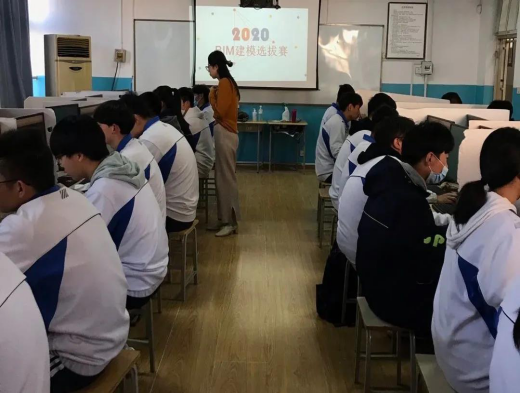 青島房產(chǎn)學(xué)校舉辦“職業(yè)教育活動周”，活動豐富多彩.png