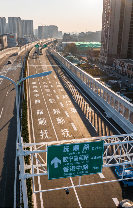 長橋如虹 大道通途！——重慶高架路主線及九對匝道建成通車！.png