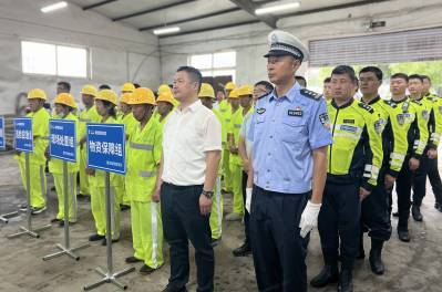 集團公司和智慧運營公司聯(lián)合青島交警支隊特勤大隊開展應(yīng)急演練